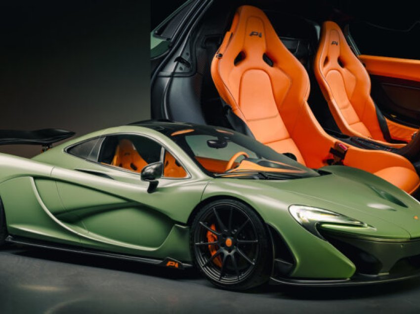 Ky McLaren P1 është unik në të gjithë botën – për sa po shitet?